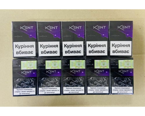 Kent Nano (капсула чорниця) (Акциз, МРЦ)