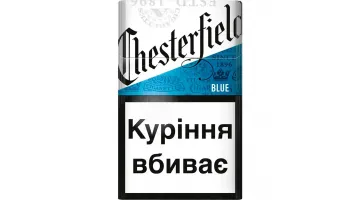 Цигарки Chesterfield оптом в інтернет-магазині TabakUA