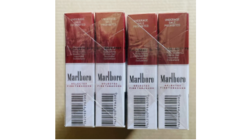 Сигареты Marlboro оптом от компании TabakUA