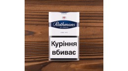 Цигарки Rothmans оптом купити недорого