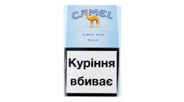 Цигарки Camel купити недорого в Україні