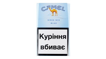 Цигарки Camel купити недорого в Україні